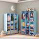 Modular Kid's Closet  product