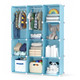 Modular Kid's Closet  product