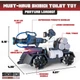 Skibidi Toilet Parasite Disabler Laser Tank product