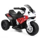  BMW Licensed Kids’ Ride-On 3-Wheel Motorcycle product