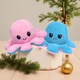 Reversible Happy/Sad Octopus Plush Toy (8") product