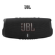 JBL CHARGE 5 Portable Waterproof Speaker with Powerbank product