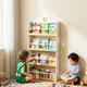 4-Tier House-Shaped Kids Bookshelf product