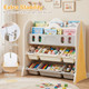 Kids' Bookshelf and Toy Storage Organizer product