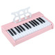 30-Keys Kids Piano Keyboard with Removable Music Stand product
