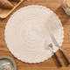 Round Woven Placemat with Braid Edge product