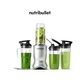 Nutribullet Ulttra Personal Blender - 32oz. product