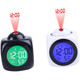 Projection Alarm Clock with Temperature Display product