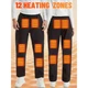 Unisex USB Electric Thermal Pants (Requires Power Bank) product