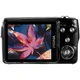 Vivitar 16mp Digital Camera product