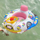Kids Race Car Inflatable Swim Seat product