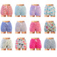 Women's Pajama Shorts with Drawstring (5-Pack) product