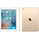 2015 Apple® iPad Pro 12.9” 128GB Bundle with Case, Charger & Protector product