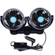 Quiet Dual Auto Electric Cooling Air Fan For Rear Seat product