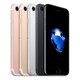 Apple® iPhone 7 Retina Bundle (32GB/128GB/256GB) product
