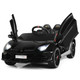 Kids' 12V Ride-On Licensed Lamborghini SVJ product