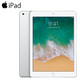 Apple iPad 5 (2017) Silver 32GB product