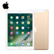 Apple iPad 5th Generation Gold 32GB Wi-Fi Unlocked product