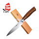 TUO® Kitchen Utility Knife with Ergonomic Pakkawood Handle product