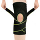 Copper-Infused Knee Compression Sleeve with Adjustable Straps product