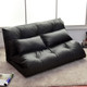 Faux Leather Foldable Modern Floor Sofa Bed product
