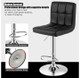 Adjustable Height Bar Stools with Modern Faux Leather Design (Set of 2) product
