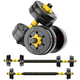 2-in-1 Adjustable 33-Pound Dumbbells/Barbell product