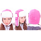 Windproof Sherpa Fleece Cold Weather Ushanka Hats (4-Pack) product