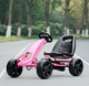 Kids' 4-Wheel Adjustable Seat Pedal Go-Kart product