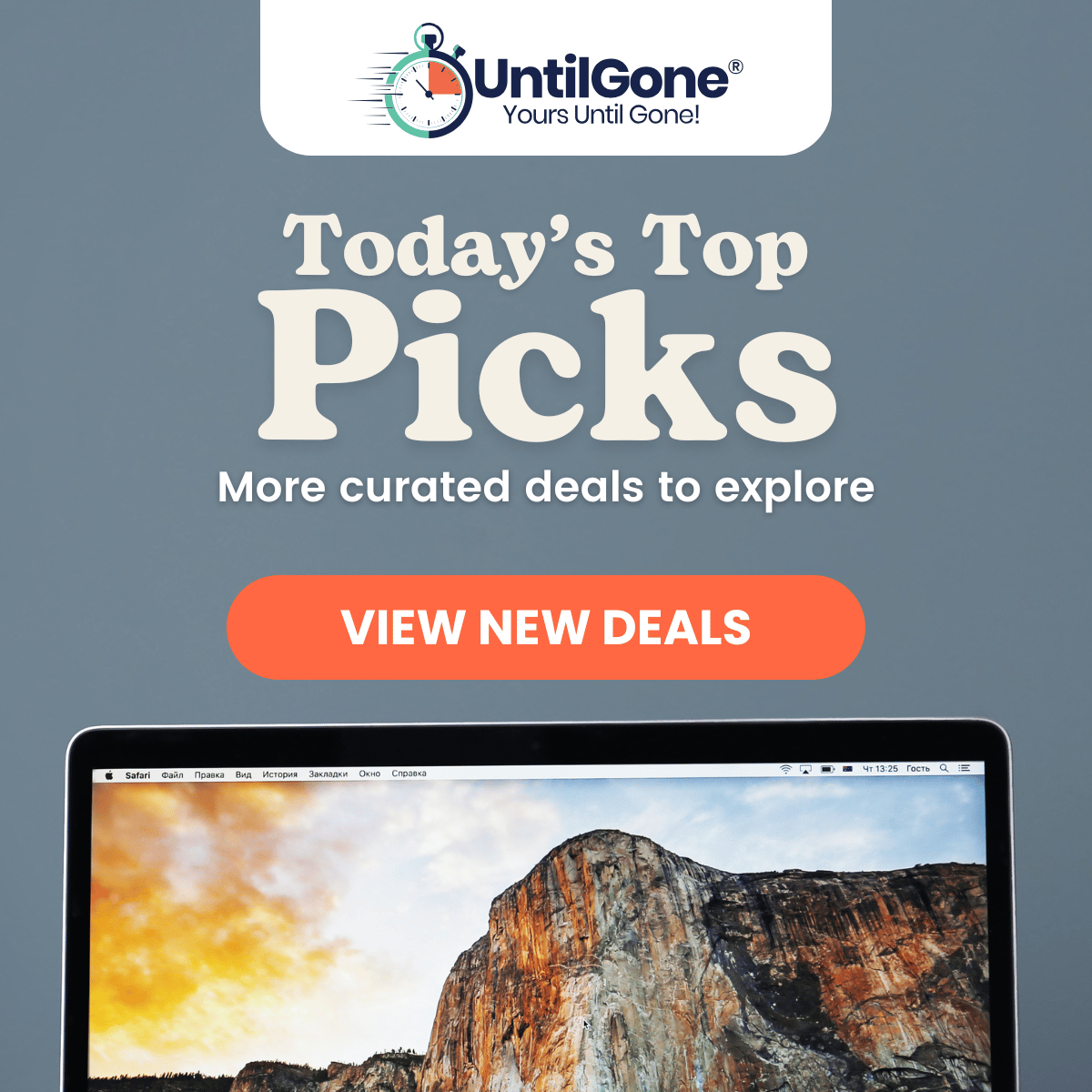 More Deals Are Waiting...