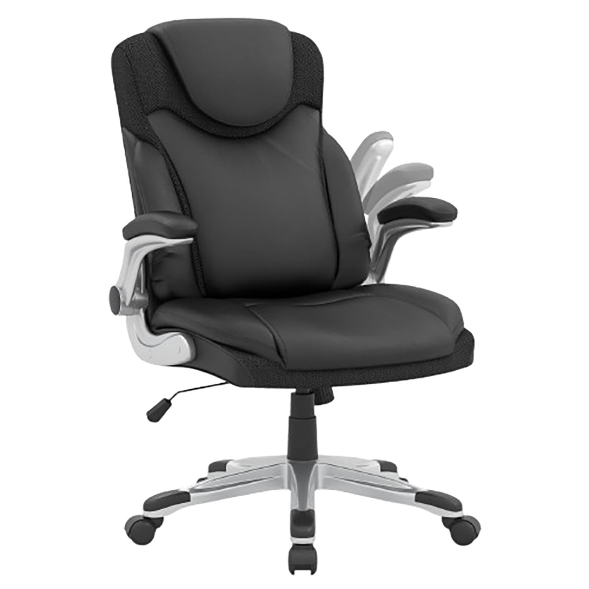 Ergonomic Office PU Leather Executive Chair with Flip-up Armresets - Costway Ergonomic Office Chair