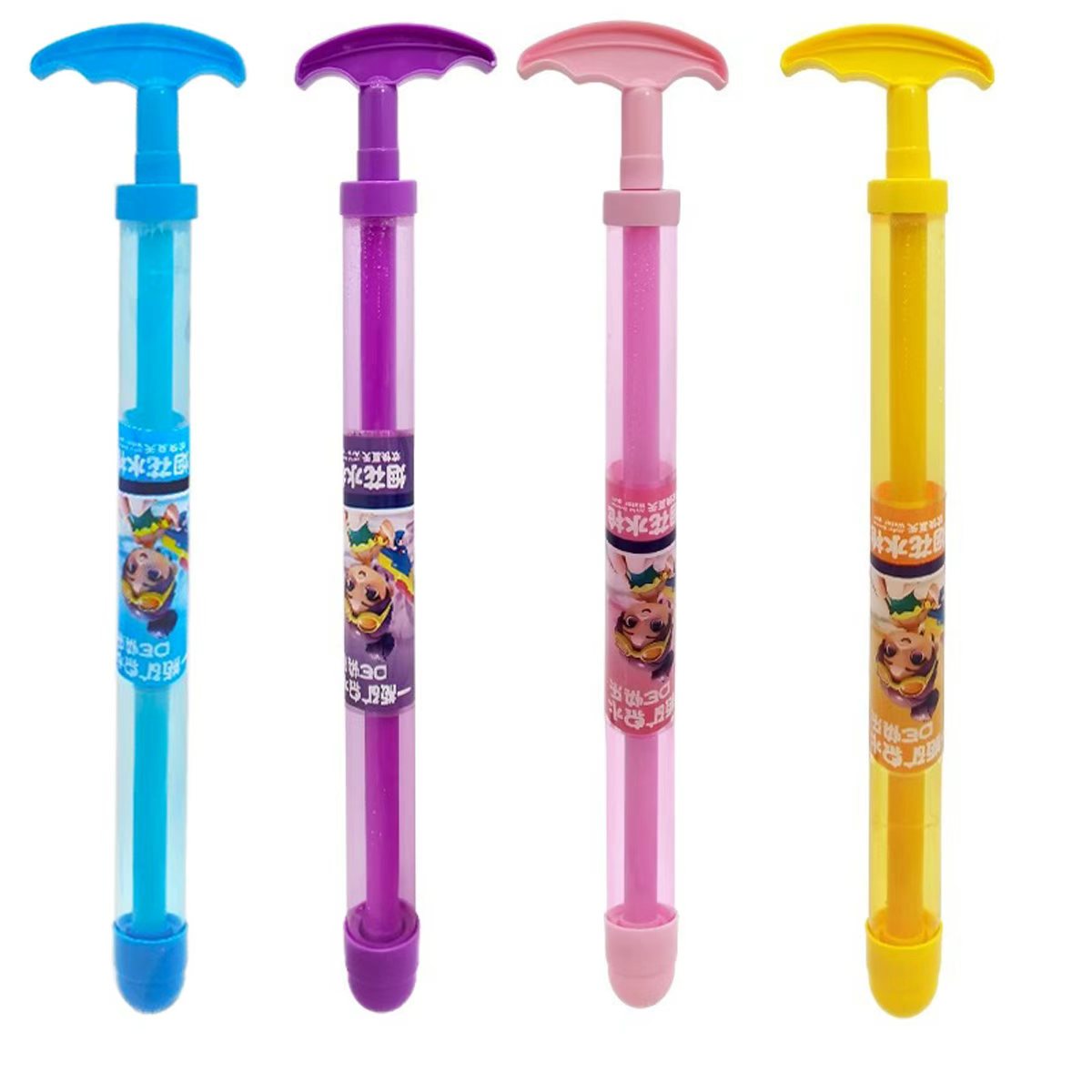 Kids' Water Blaster Toy (1 or 4-Pack) - 4 Pack-Mixed Color