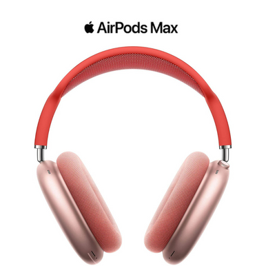Apple AirPods Max