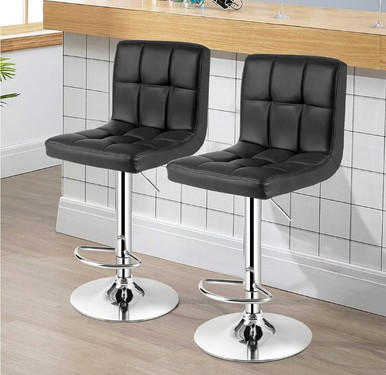 Adjustable Height Bar Stools with Modern Faux Leather Design (Set of 2)