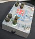 Pigtronix Echolution Phi