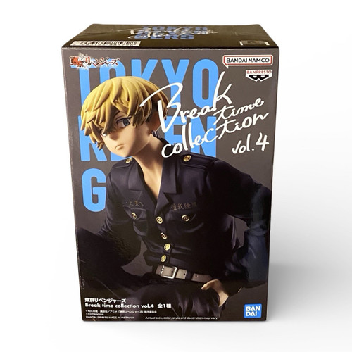 Tokyo Revengers Chifuyu Matsuno Figure – Break Time Collection Vol.4 – Banpresto