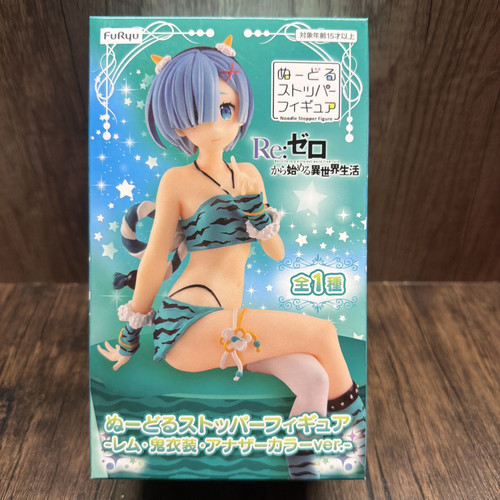 Rem Noodle Stopper Figure Oni Costume New Color Ver 2022 Re:Zero FuRyu