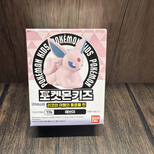 Espeon Finger Puppet Figure #176 Bandai Pokemon Kids Sealed Authentic US Seller