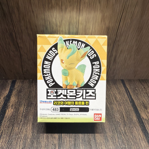 Leafeon Finger Puppet Figure Bandai Pokemon Kids Sealed Authentic US Seller