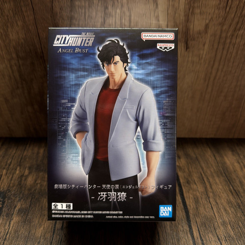 Banpresto City Hunter Angel Dust Ryo Saeba Figure Bandai Namco Anime New