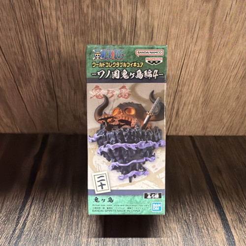One Piece WCF Onigashima Skull Island Figure Banpresto Bandai Box Wear