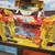 Disney Pixar Cars Race Ready Car Wash Playset Color Changers New Sealed