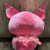 Sanrio Kuromi Pink Plush Doll Hello Kitty & Friends NWT Cute Kawaii