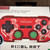 Hyperkin Limited Edition Pixel Art Bluetooth Controller SRIRACHA SWITCH 2