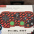 Hyperkin Pixel Art Retro Pepper Bluetooth Controller Nintendo Switch PC