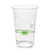 20oz GreenStripe® Cold Cup