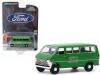 1970 Ford Club Wagon Van Green "Board of Education" "Hobby Exclusive" 1/64 Diecast Model by Greenlight