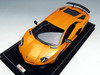 1/18 MR Lamborghini Aventador LP750-4 (Orange)