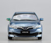 1/18 Dealer Edition Toyota Corolla Hybrid (Blue) Diecast Car Model