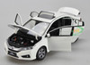 1/18 Dealer Edition Honda City (White) Diecast Car Model